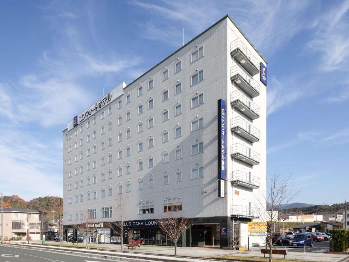 Comfort Hotel Hikone Εξωτερικό φωτογραφία