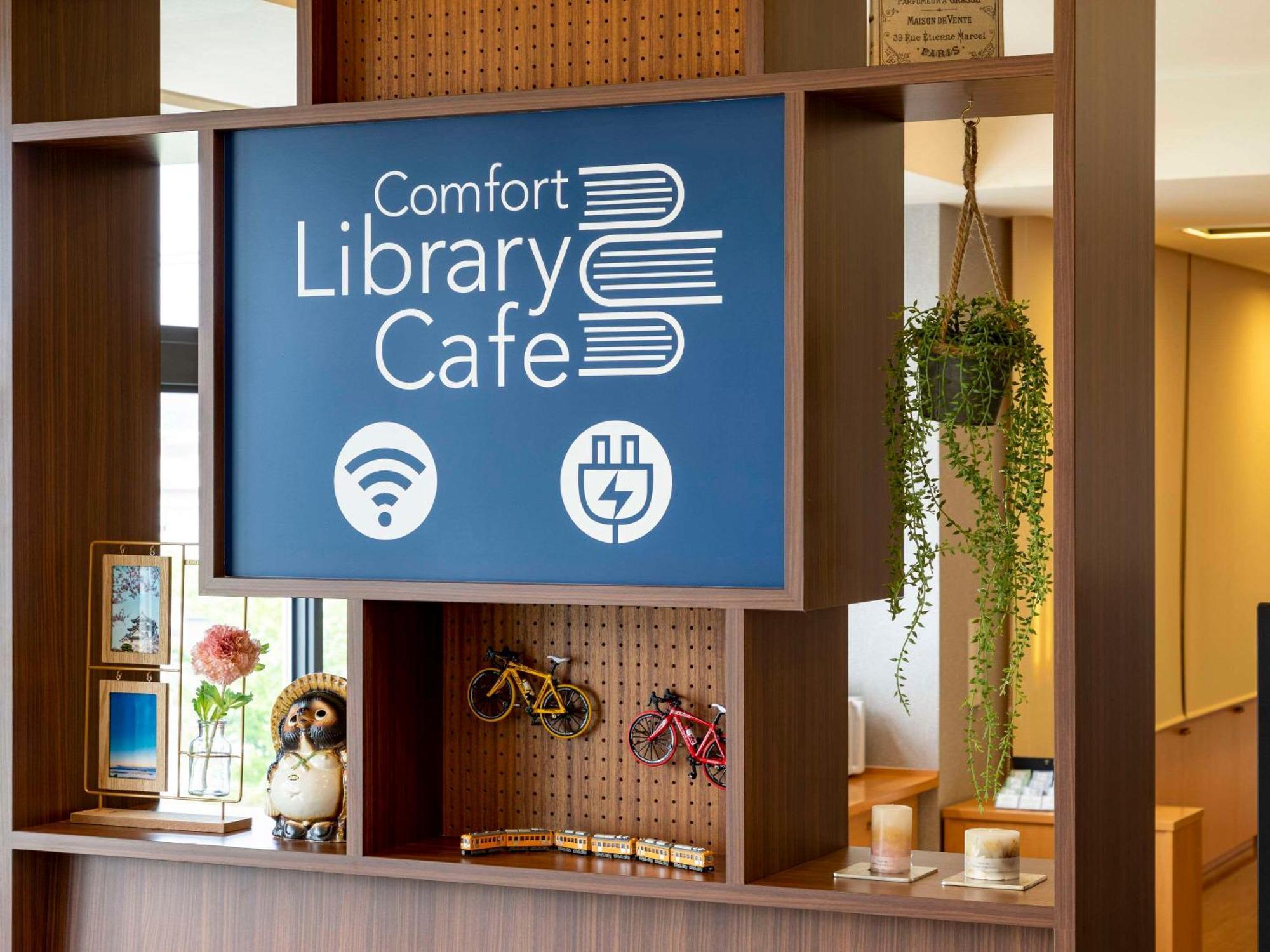 Comfort Hotel Hikone Εξωτερικό φωτογραφία