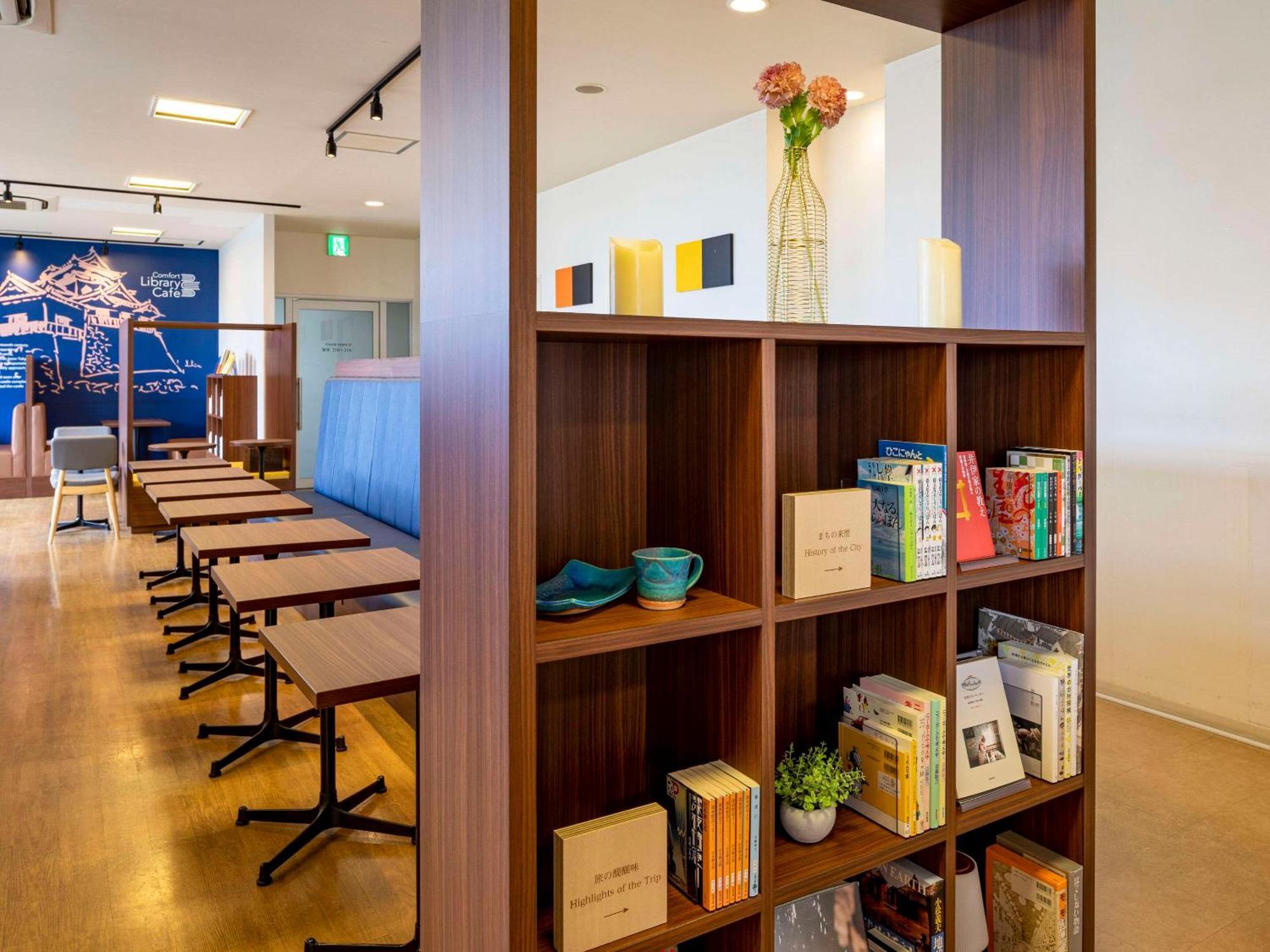 Comfort Hotel Hikone Εξωτερικό φωτογραφία